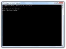 Windows Chromium Updater スクリーンショット