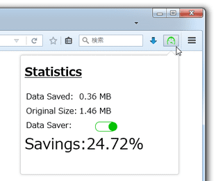 Google DataSaver proxy for Firefox スクリーンショット