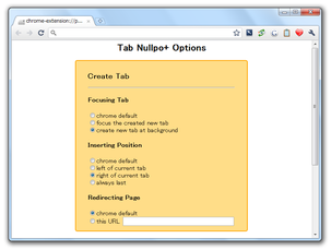 Tab Nullpo+ �X�N���[���V���b�g