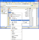 DAEMON Tools Shell Extension �X�N���[���V���b�g