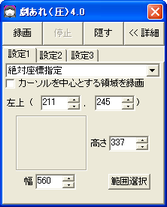 ����� �f�B�X�v���C�L���v�`���[ ���� �X�N���[���V���b�g