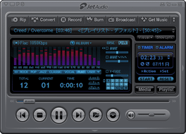 JetAudio Basic スクリーンショット