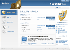 a-squared Free�iA2�j �X�N���[���V���b�g