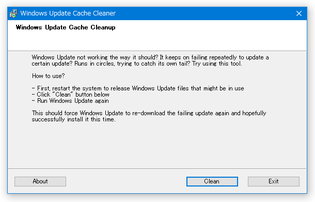 Windows Update Cache Cleaner スクリーンショット