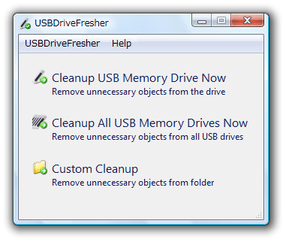 USBDriveFresher スクリーンショット