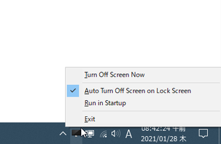AutoScreenOff スクリーンショット