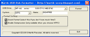 Martik USB Disk Formatter  スクリーンショット