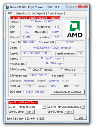 GPU Caps Viewer �X�N���[���V���b�g