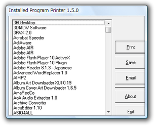 Installed Program Printer スクリーンショット