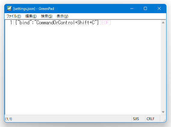 CommandOrControl+Shift+C　の部分を、変更先のホットキーに書き換える