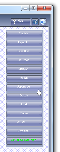 右上の地球アイコンをクリックし、「Japanese」を選択