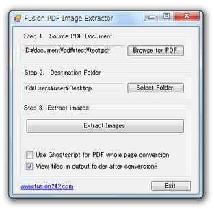 Fusion PDF Image Extractor スクリーンショット