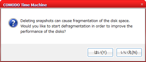 Would you like to start defragmentation in order to improve the performance of the disks?
