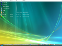 DeskStyle �X�N���[���V���b�g