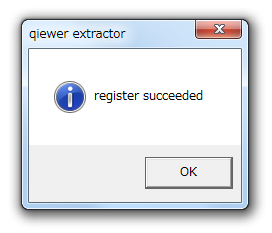 register succeeded