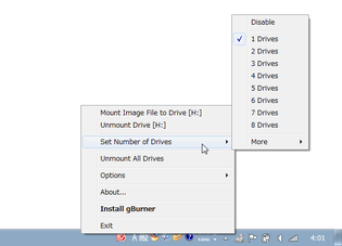 gBurner Virtual Drive スクリーンショット