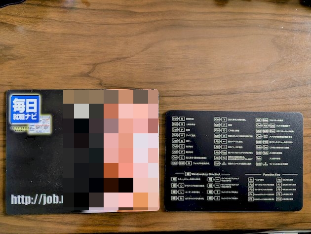 ショートカットキー表マウスパッド（ダイソー）