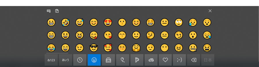Windows 10 上で 絵文字 顔文字 特殊記号 を入力する方法 ｋ本的に無料ソフト フリーソフト