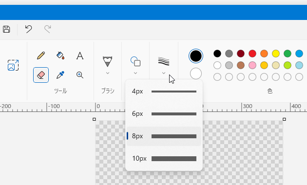 消しゴムツールの大きさは、ツールバー上にある「線の幅」欄で調整することができる