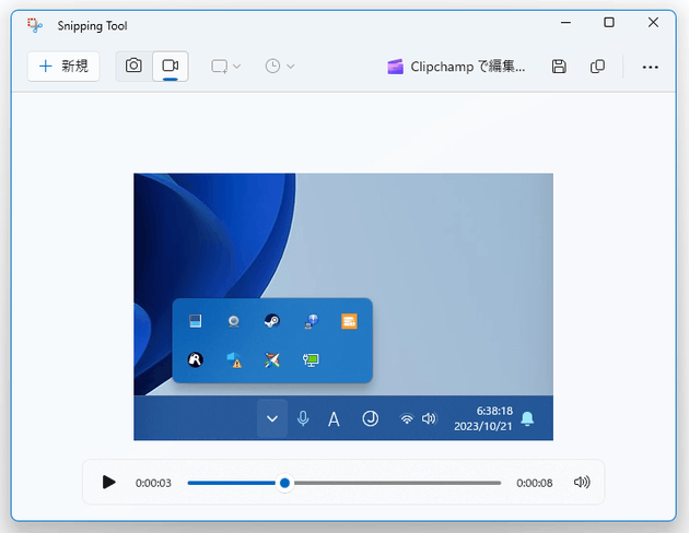 動画をシークすることもできる