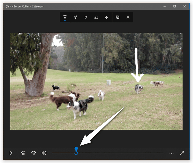 描画を行った場面には、シークバー上に青いピンが表示される