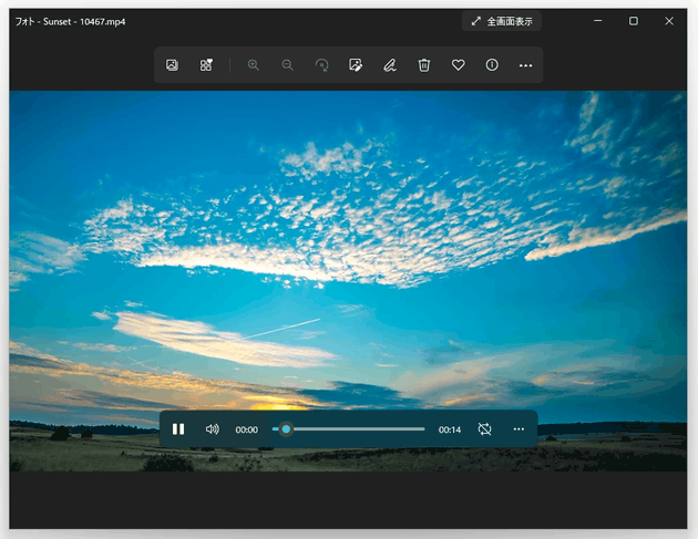 選択していた動画ファイルが、「フォト」アプリで表示される