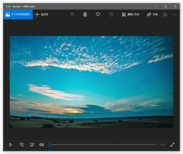 選択していた動画ファイルが、「フォト」アプリで表示される