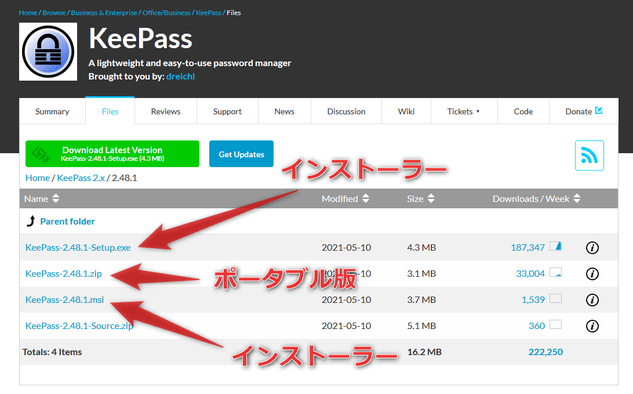 sourceforge.net