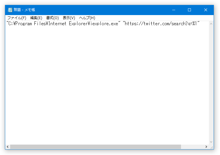 rundll32 url.dll,FileProtocolHandler 　の部分をブラウザのパスに書き換えてもよい