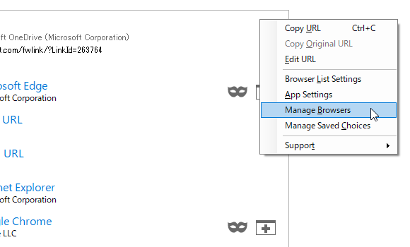 右上にあるメニューボタンをクリックし、「Manage Browsers」を選択する