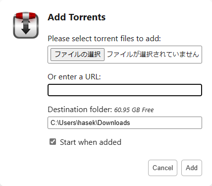 Upload Torrent Files
