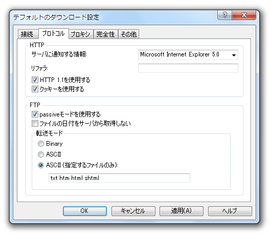 fdm download 64 bit fdm download 64 bit