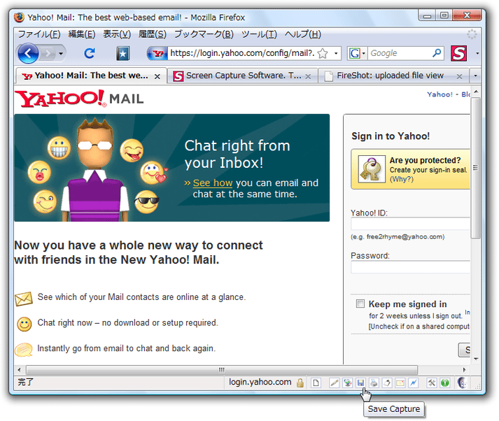 Yahoo Chat Alternatives