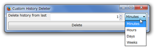 Custom History Deleter スクリーンショット
