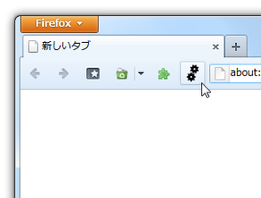 Preferences Button スクリーンショット