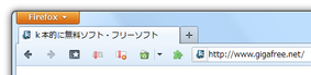 Favicon Restorer スクリーンショット