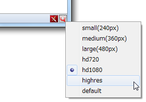 YouTube video quality manager スクリーンショット