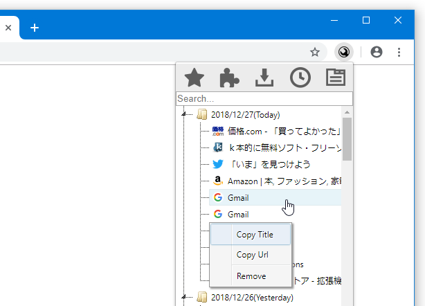 拡張機能の右クリックメニュー