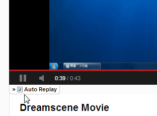 Auto Replay for YouTube スクリーンショット