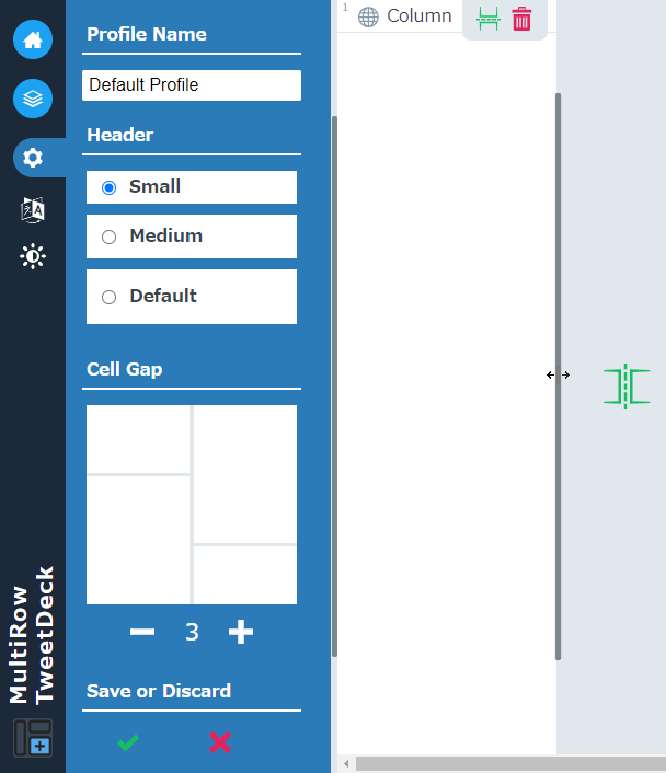 カラムが一つ作成された