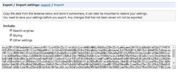設定内容をエクスポートすることもできる