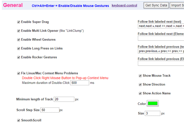 有効化する機能にチェックを入れる