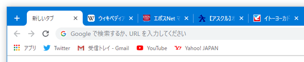 ホットキー “ 「Alt」＋「T」 ” を押すと...