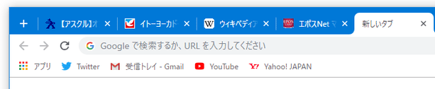 現在開いているタブを、タイトル順に並び替えることができる