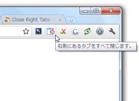 Close Right Tabs スクリーンショット