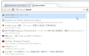 Dropdown List of Most Visited Links スクリーンショット