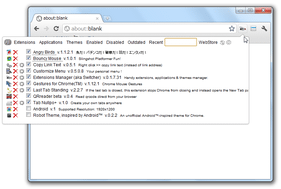Extensions Manager スクリーンショット