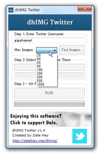 Dhimg Twitter のダウンロードと使い方 ｋ本的に無料ソフト フリーソフト