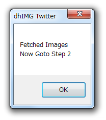 Fetched Images Now Goto Step 2