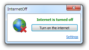 「Turn on the internet」ボタンをクリックし...